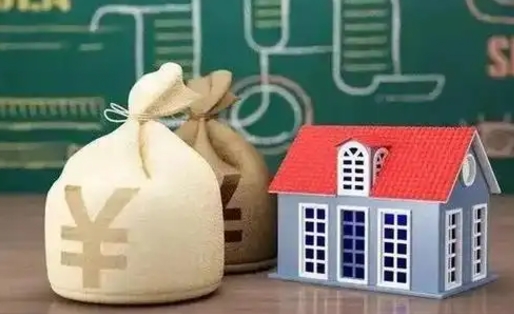 连云港支付宝公积金提取多久到账（支付宝里公积金提取多久到账）